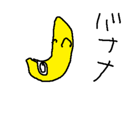 tukinotuki sticker #15594483