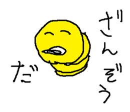 tukinotuki sticker #15594494