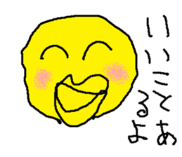 tukinotuki sticker #15594497