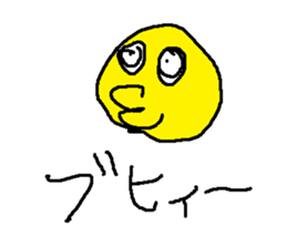 tukinotuki sticker #15594502