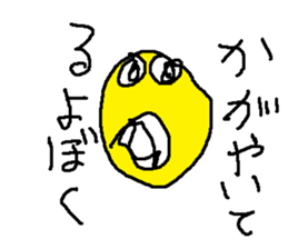 tukinotuki sticker #15594511