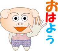 Tonchanchi sticker #15594610