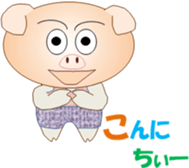 Tonchanchi sticker #15594611