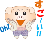 Tonchanchi sticker #15594618