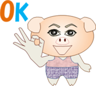 Tonchanchi sticker #15594619