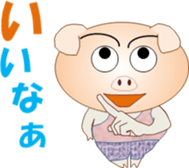 Tonchanchi sticker #15594622