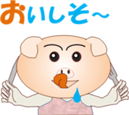 Tonchanchi sticker #15594627