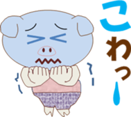 Tonchanchi sticker #15594628