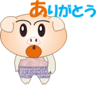 Tonchanchi sticker #15594632