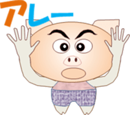 Tonchanchi sticker #15594639