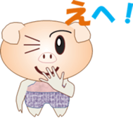 Tonchanchi sticker #15594641