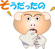 Tonchanchi sticker #15594647