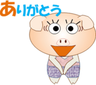 Tonchanchi sticker #15594649