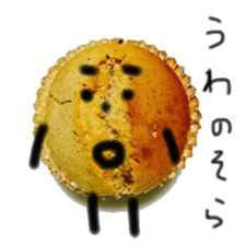 I am Mr.Madeleine. sticker #15594707