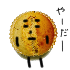 I am Mr.Madeleine. sticker #15594709