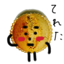 I am Mr.Madeleine. sticker #15594718