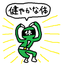 To Teacher Sticker sticker #15594740