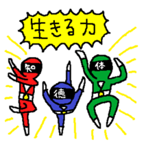 To Teacher Sticker sticker #15594741