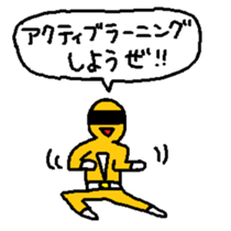 To Teacher Sticker sticker #15594743