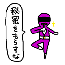 To Teacher Sticker sticker #15594744