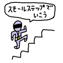 To Teacher Sticker sticker #15594748