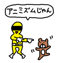 To Teacher Sticker sticker #15594749