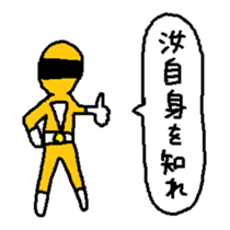 To Teacher Sticker sticker #15594750