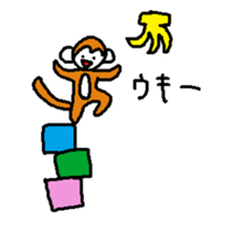 To Teacher Sticker sticker #15594758