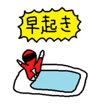 To Teacher Sticker sticker #15594760