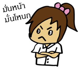 mahalai ka sticker #15594879