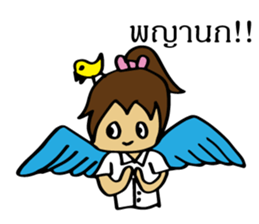 mahalai ka sticker #15594882