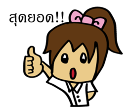 mahalai ka sticker #15594885