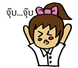 mahalai ka sticker #15594886