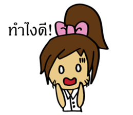 mahalai ka sticker #15594887