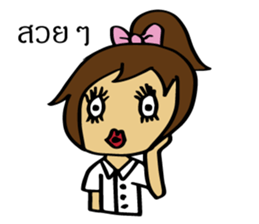 mahalai ka sticker #15594891