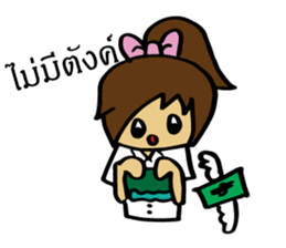 mahalai ka sticker #15594892