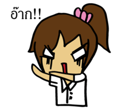 mahalai ka sticker #15594894