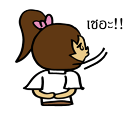 mahalai ka sticker #15594900