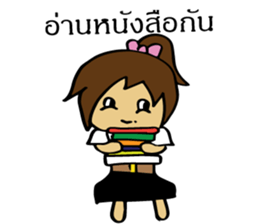 mahalai ka sticker #15594903