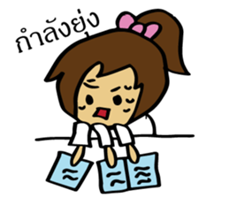 mahalai ka sticker #15594908