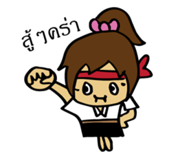 mahalai ka sticker #15594909