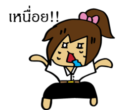 mahalai ka sticker #15594912