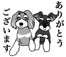 POPO and NAGOMI sticker #15594995