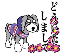 POPO and NAGOMI sticker #15594997