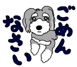 POPO and NAGOMI sticker #15594998