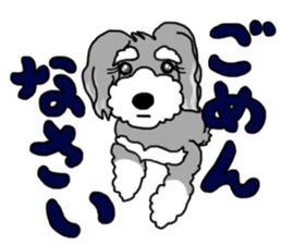 POPO and NAGOMI sticker #15594998