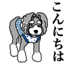 POPO and NAGOMI sticker #15595001