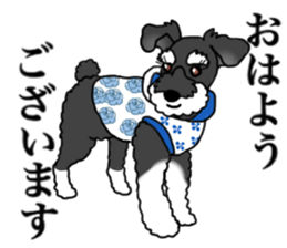 POPO and NAGOMI sticker #15595002