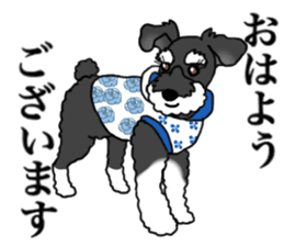 POPO and NAGOMI sticker #15595002