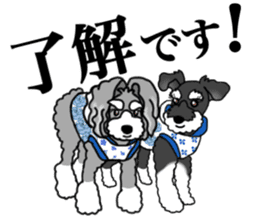 POPO and NAGOMI sticker #15595003